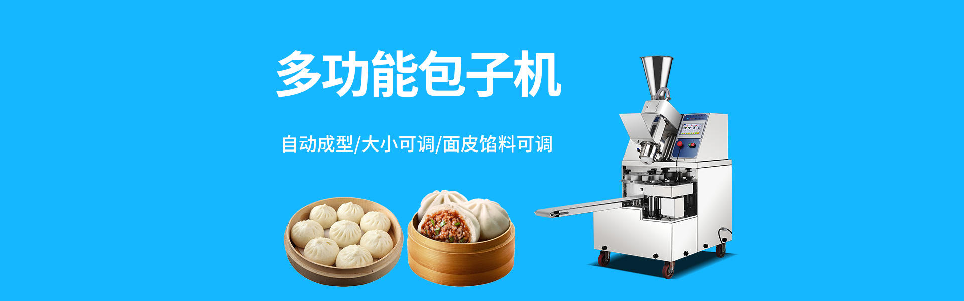 黄瓜视频污在线