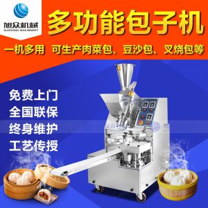 XZ-87黄瓜视频污在线
