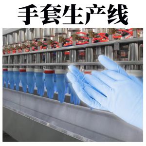 丁晴手套黄瓜视频APP在线下载