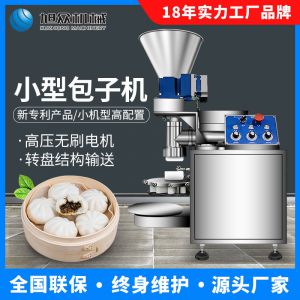 XZ-510黄瓜视频污在线