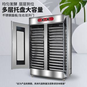 VF黄瓜视频免费观看醒發箱